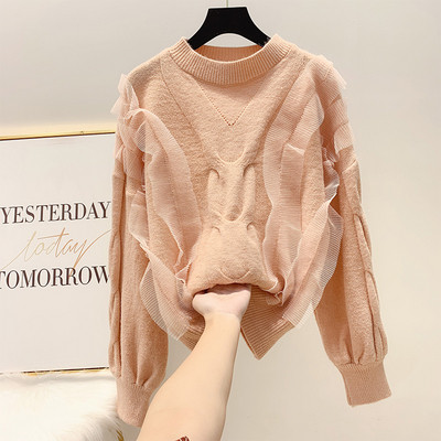 Pulover de dama modern cu element din tul in mai multe culori