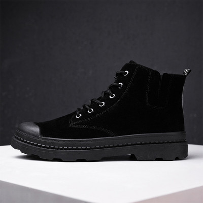 Modern férfi tornacipő fekete, szürke és lila fűzővel