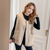 Нов модел модерен дамски елек с джобове в бял и бежов цвят