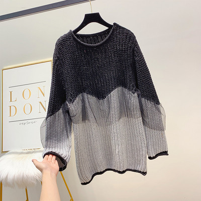 Γυναικείο πουλόβερ μοντέλο με τούλι - δύο χρωμάτων