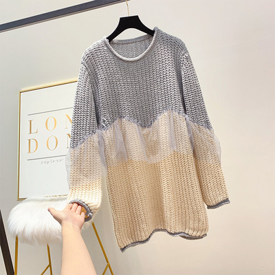 Γυναικείο πουλόβερ μοντέλο με τούλι - δύο χρωμάτων