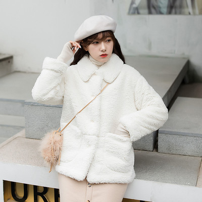 Modern női pehelykabát fehér és rózsaszín színben, gombokkal