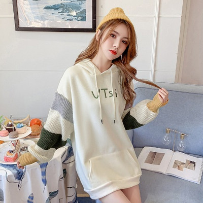 Νέο μοντέλο γυναικείο φούτερ  με κουκούλα σε πορτοκαλί, μπεζ και κίτρινο χρώμα