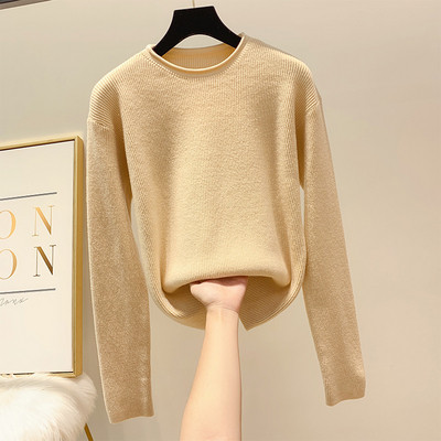 Μοντέρνο γυναικείο πουλόβερ με στρογγυλη λαιμόκοψη σε τέσσερα χρώματα