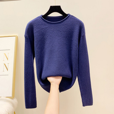 Μοντέρνο γυναικείο πουλόβερ με στρογγυλη λαιμόκοψη σε τέσσερα χρώματα