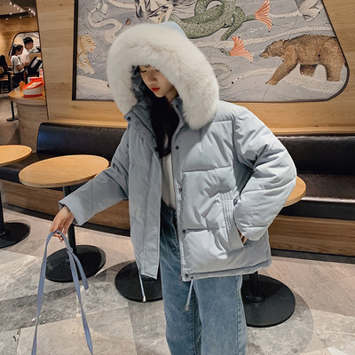 Modern női kabát pehely és cipzárral több színben