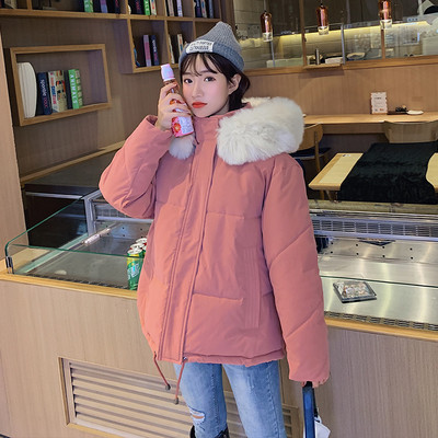 Modern női kabát pehely és cipzárral több színben