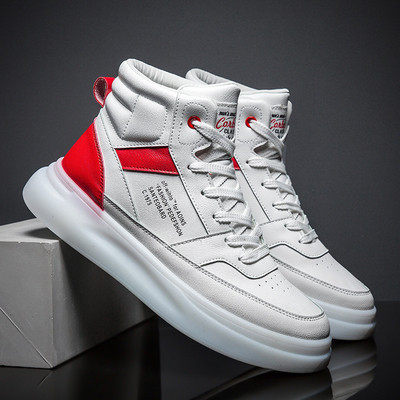 Καθημερινά ανδριικά παπούτσια με κορδόνια και παχιά σόλα σε τρία χρώματα