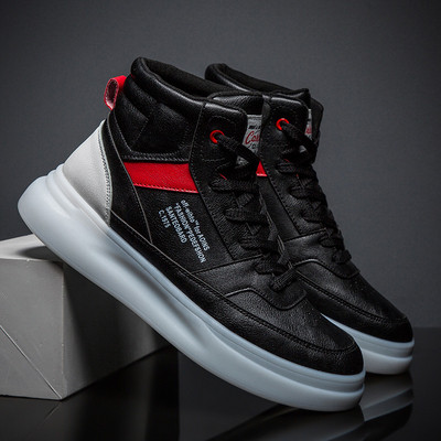 Καθημερινά ανδριικά παπούτσια με κορδόνια και παχιά σόλα σε τρία χρώματα