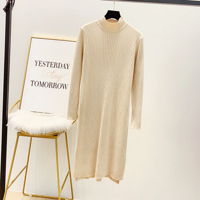 Casual γυναικείο φόρεμα  με υψηλό γιακά σε διάφορα χρώματα