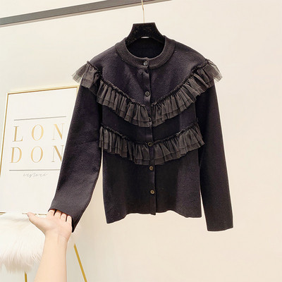 Γυναικείο πουλόβερ με κουμπιά και τούλι σε διάφορα χρώματα