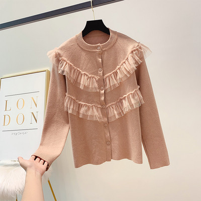 Γυναικείο πουλόβερ με κουμπιά και τούλι σε διάφορα χρώματα