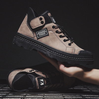 Μοντέρνα χειμερινά ανδρικά παπούτσια με κορδόνια και παχιά σόλα σε τρία χρώματα