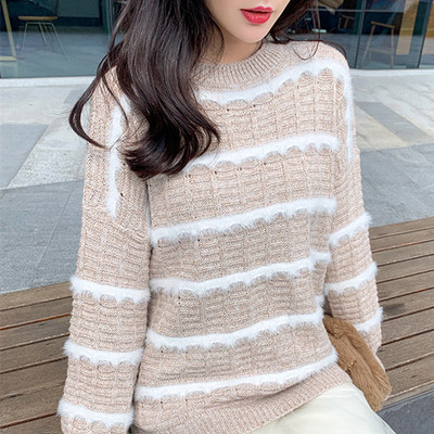 Pulover de dama cu decolteu oval si puf in trei culori