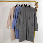 Vestă lungă fără închidere în gri, albastru și bej