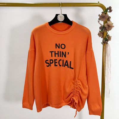 Φαρδύ μπλούζα με κορδόνια και γράμματα σε τρία χρώματα