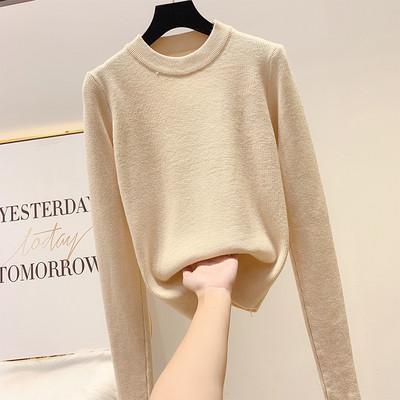 Γυναικείο πουλόβερ με στρογγυλη λαιμόκοψη σε διάφορα χρώματα