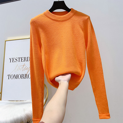 Γυναικείο πουλόβερ με στρογγυλη λαιμόκοψη σε διάφορα χρώματα