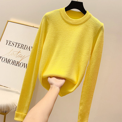 Γυναικείο πουλόβερ με στρογγυλη λαιμόκοψη σε διάφορα χρώματα