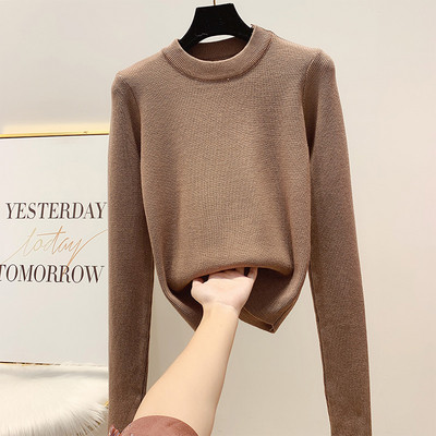 Γυναικείο πουλόβερ με στρογγυλη λαιμόκοψη σε διάφορα χρώματα