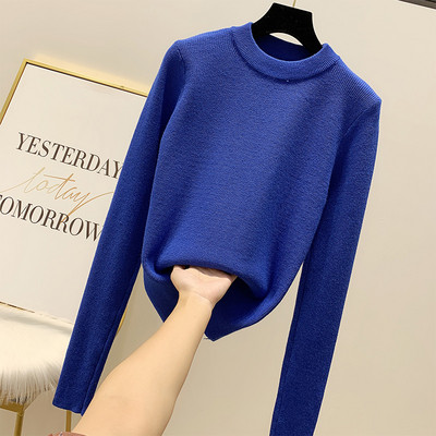 Γυναικείο πουλόβερ με στρογγυλη λαιμόκοψη σε διάφορα χρώματα