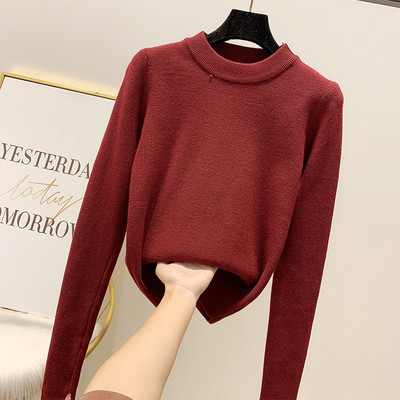 Γυναικείο πουλόβερ με στρογγυλη λαιμόκοψη σε διάφορα χρώματα