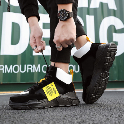 Alkalmi férfi tornacipő vastag talppal és fűzővel fehér és fekete színben