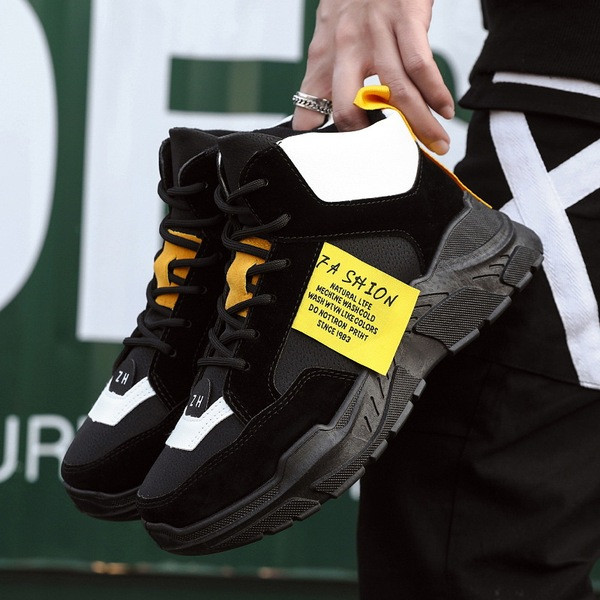 Alkalmi férfi tornacipő vastag talppal és fűzővel fehér és fekete színben