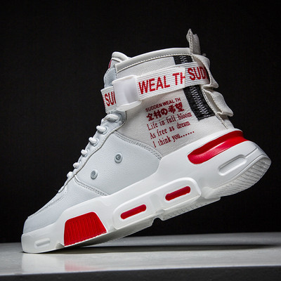 Μοντέρνα ανδρικά αθλητικά πάνινα παπούτσια με κορδόνια και ψηλή σόλα σε τρία χρώματα