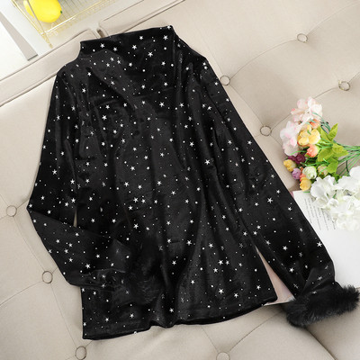 Μοντέρνα γυναικεία βελούδινη μπλούζα σε μπλε και μαύρο χρώμα