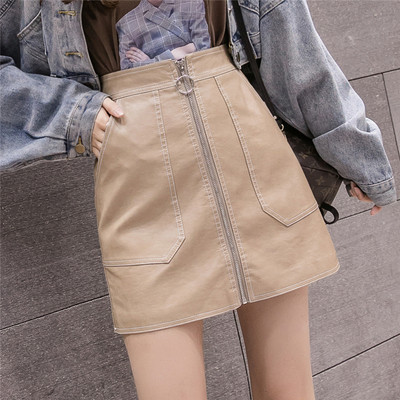 Új modell modern női szoknya cipzárral és zsebekkel fekete, sárga és bézs színben