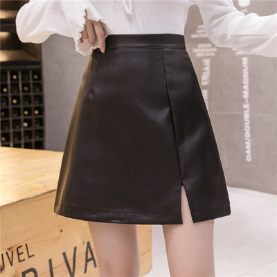 Fusta scurta de dama model nou din piele ecologica de culoare neagra