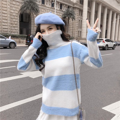 Pulover de dama cu guler inalt de culoare albastra