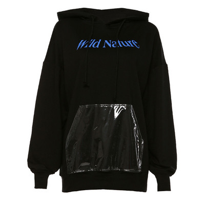 Νέο μοντέλο γυναικείο φούτερ με κουκούλα με εκτύπωση σε μαύρο χρώμα