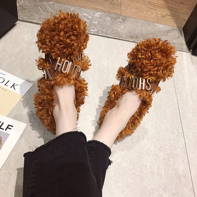 Női alkalmi cipő új modellje fém elemmel, három színben