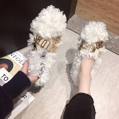 Női alkalmi cipő új modellje fém elemmel, három színben