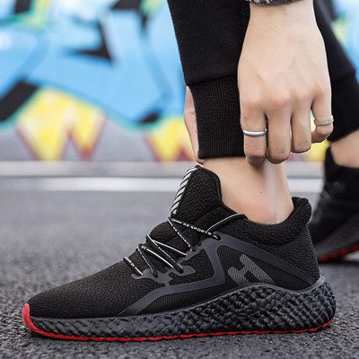 Alkalmi férfi tornacipő fűzős vastag talppal, három színben