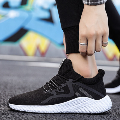 Alkalmi férfi tornacipő fűzős vastag talppal, három színben