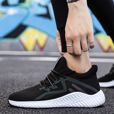 Alkalmi férfi tornacipő fűzős vastag talppal, három színben