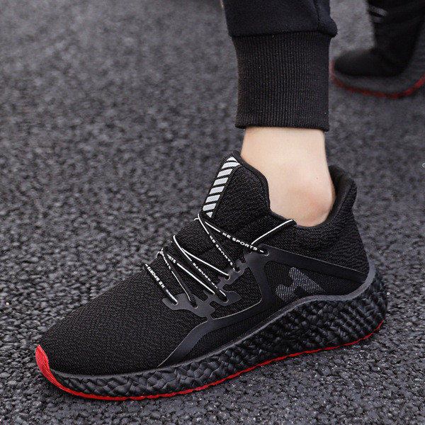 Alkalmi férfi tornacipő fűzős vastag talppal, három színben