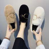 Modern női alkalmi cipő fém elemmel - három színben