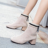 Ghete de dama moderne din piele intoarsa cu toc gros in negru si bej