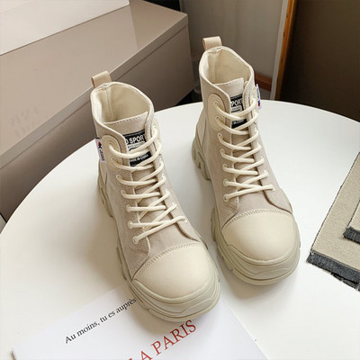 Cizme casual de dama cu talpa aspra si sireturi in negru si bej