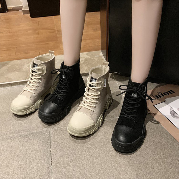 Cizme casual de dama cu talpa aspra si sireturi in negru si bej