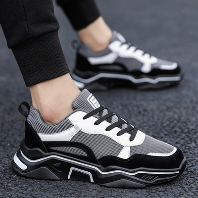 Férfi tornacipők és fűzők ÚJ modellje szürke, fehér és piros színben