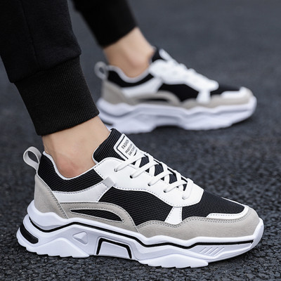 Férfi tornacipők és fűzők ÚJ modellje szürke, fehér és piros színben