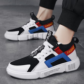 Αθλητικά πάνινα παπούτσια ανδρικά με κορδόνια σε τρία χρώματα