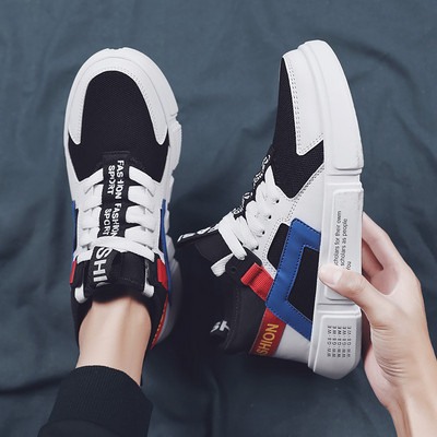 Αθλητικά πάνινα παπούτσια ανδρικά με κορδόνια σε τρία χρώματα