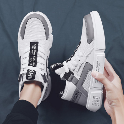 Αθλητικά πάνινα παπούτσια ανδρικά με κορδόνια σε τρία χρώματα