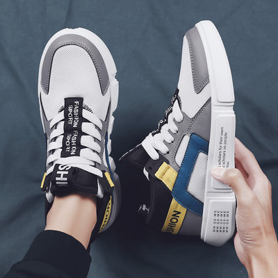 Αθλητικά πάνινα παπούτσια ανδρικά με κορδόνια σε τρία χρώματα